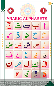 Arabic alphabets and 6 kalimas