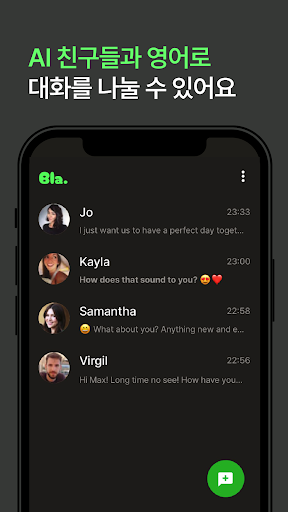 Android application 블라 (Bla.): AI와 함께하는 영어 잡담 screenshort