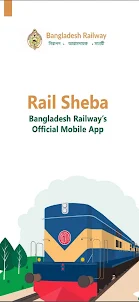 Bd Railway Tickting