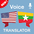 English Burmese (Myanmar) Translator3.5