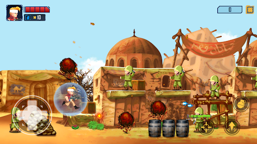 Metal Soldier Infinity