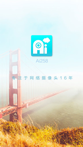 Android application Ai258 screenshort