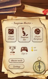 Tangram Master Screenshot