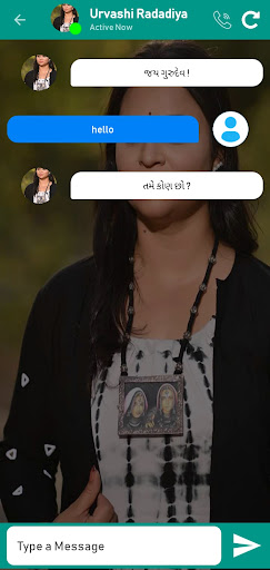 Android application Urvashi Radadiya Video Call screenshort
