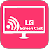 Screen Share for Lg: Smart Screen Mirroring4