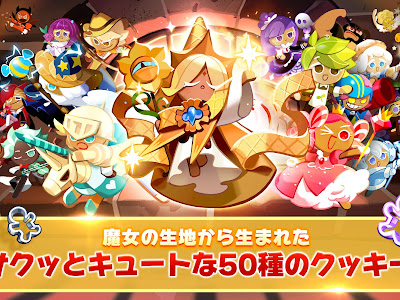 上 キングダム 50 download 941397