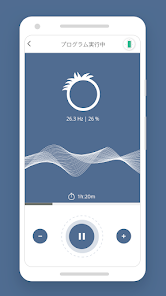 Healy 2 - Google Play のアプリ