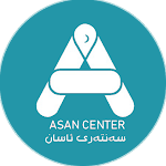 Cover Image of ดาวน์โหลด Asan Center  APK