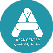 Asan Center