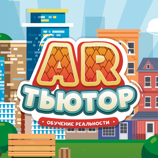 AR TUTOR - Обучение реальности logo