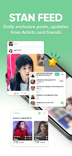 [stan]-Artists & Fans Network Screen 3