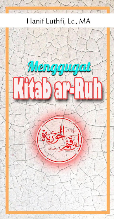 Menggugat Kitab ar-Ruh - 2.0 - (Android)