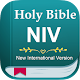 Bible NIV Version 2011 Windowsでダウンロード