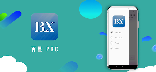百星 PRO Screen 3