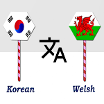Cover Image of Download Korean To Welsh Translator  APK