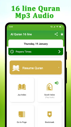 Android application 16 line Quran - Mp3 Audio screenshort