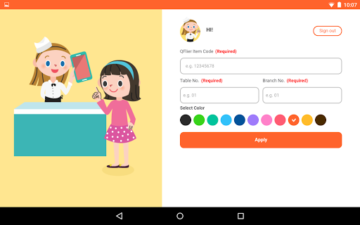 Android application Qstore for Qflier Order screenshort