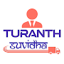 Turanth Suvidha Manager