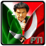 PTI Zipper Screen Lock icon