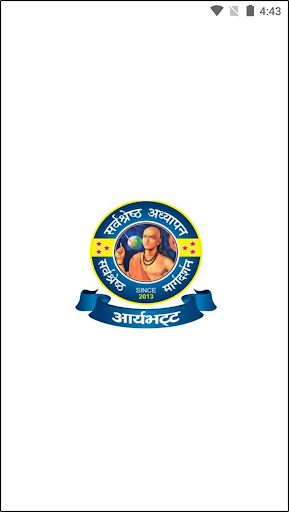 Android application Paras Punia Sir screenshort