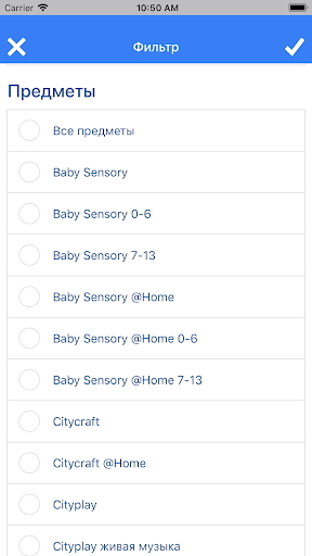Citykids - детское развитие