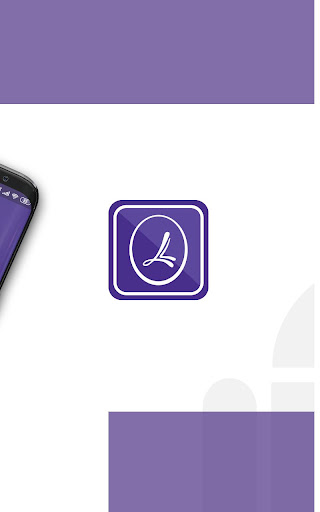 LAMBRE App Screen 3
