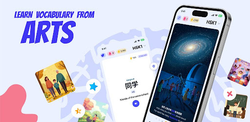 Goi: Japanese Vocabulary Kanji