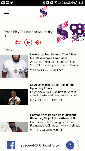 Android application Soundcity TV and Radio App screenshort