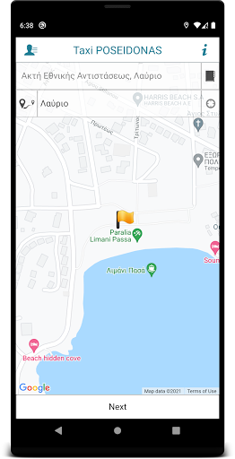Taxi Poseidonas Screen 3