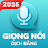 Hình ảnh của biểu tượng