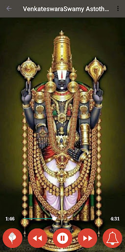 Venkateswara Swamy Ashtakam Screen 3