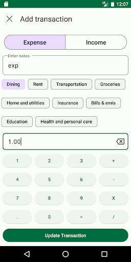 Android application Express Wallet screenshort