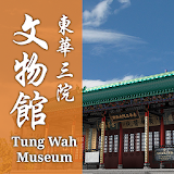 Tung Wah Museum icon