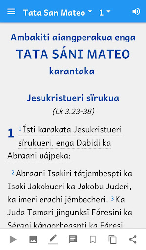 Purepecha Biblia en Audio Screen 2