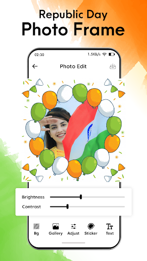 Republic Day Photo Frame