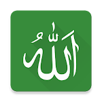 Cover Image of Baixar 99 Names of Allah Pro  APK
