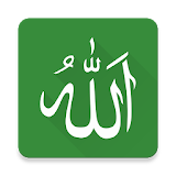99 Names of Allah Pro icon