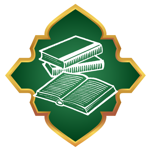 Islamic Books  ইসলামিক সকল বই
