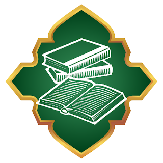 Islamic Books : ইসলামিক সকল বই apk
