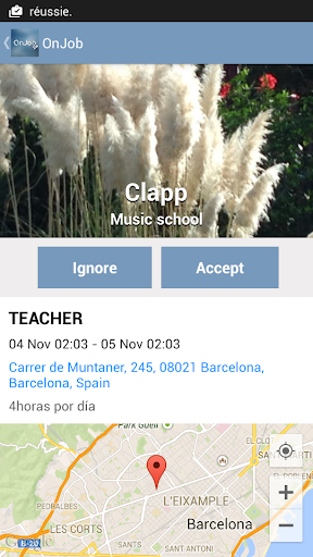 OnJob Screen 3