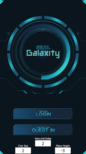 Android application Galaxity : Korea AR screenshort