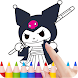 Kawaii Kuromi coloring book - Androidアプリ