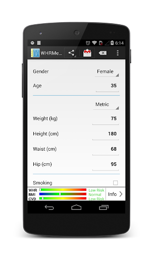 WHRMeter support version Screen 2