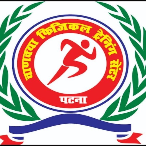 Physical Academy logo