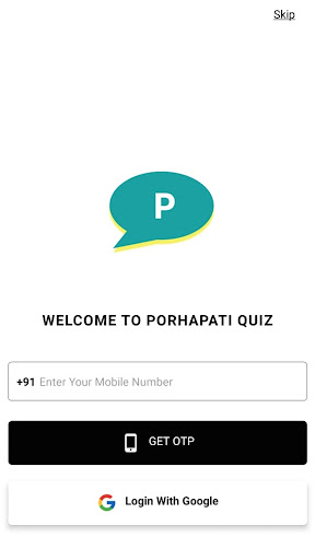 Android application Porhapati Quiz screenshort