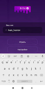 White Russia [CRMP] 3.1 APK screenshots 6