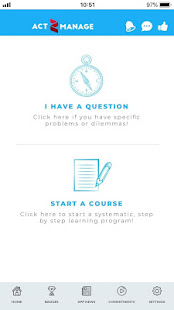 Визуализация на приложението