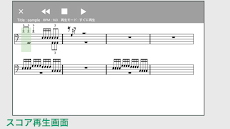 ドラム譜作成ツール Drum Score Creatorのおすすめ画像2