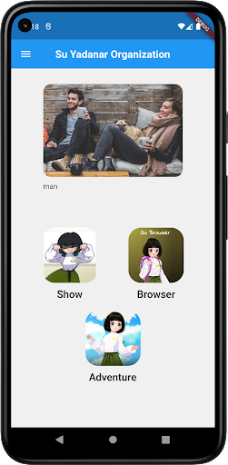 Su Yadanar Screen 2