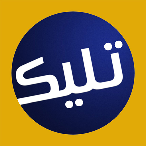 Telexpresse - تليكسبريس logo